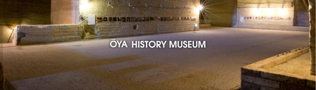 真夏でもひんやりの地下の絶景空間