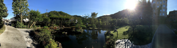 高尾　駒木野庭園