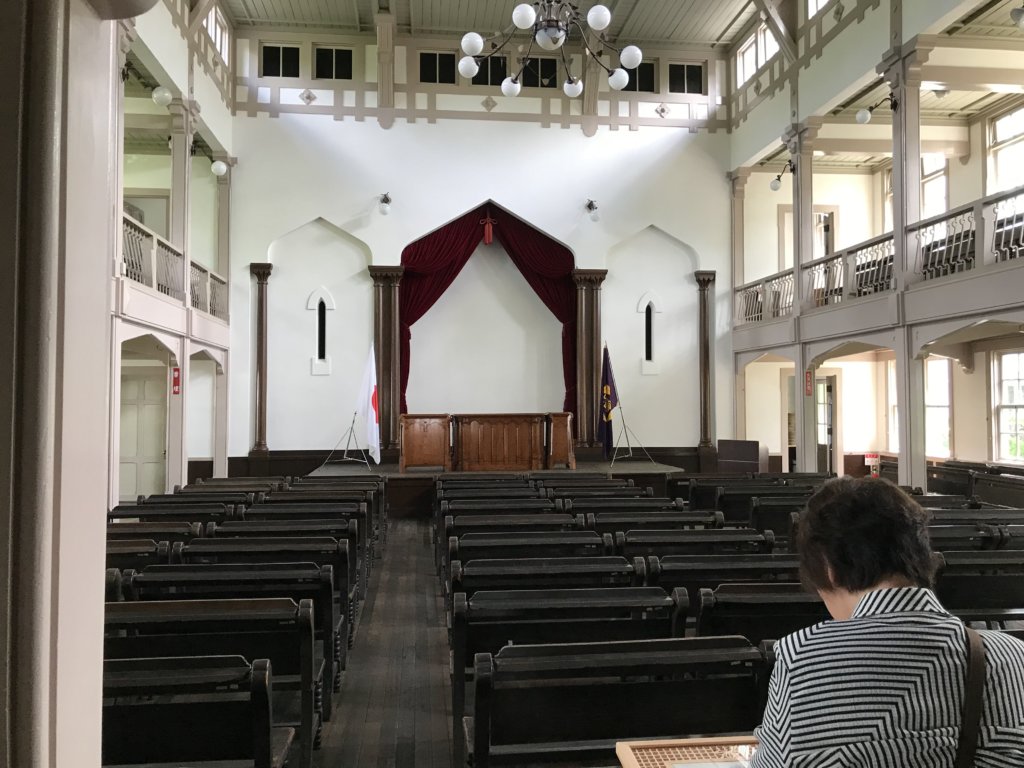 群馬大学同窓会館２