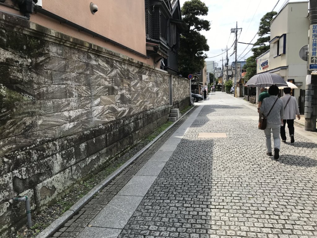 足利学校街並み１