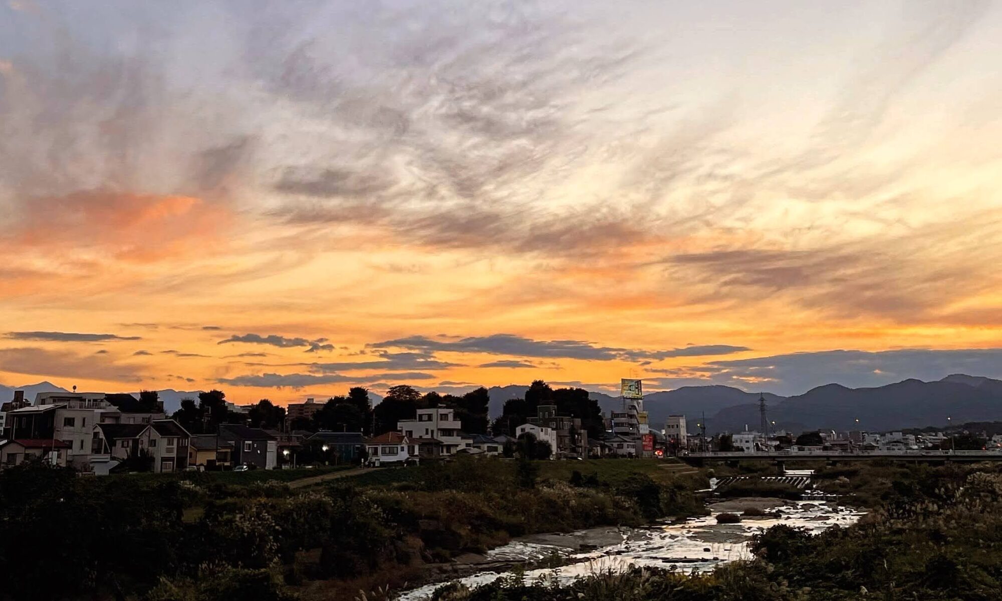 暁橋からの秋の夕暮れ